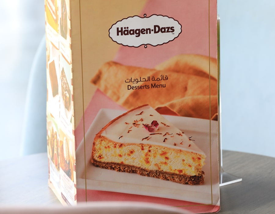 Hajery-Haagendazs1-min