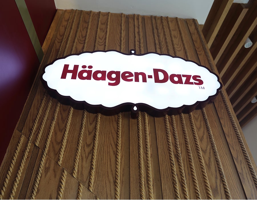 Hajery-Haagendazs-min