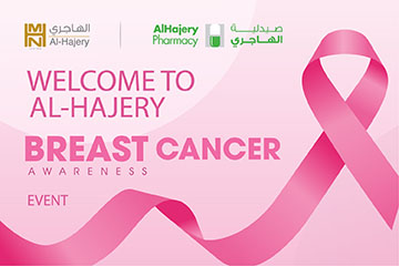 MNH Breast Cancer Awareness Drive