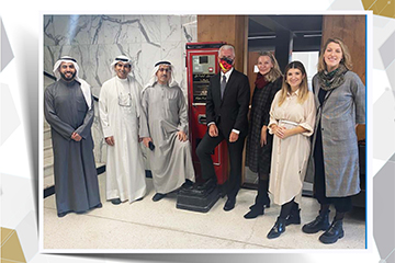 German Ambassador visits MNH alongside Neume Team